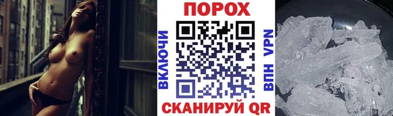 Амфетамин VHQ  Миллерово 