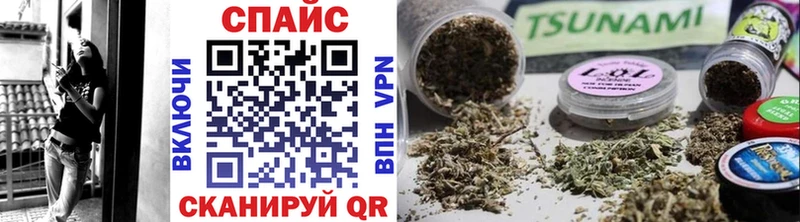 БУТИРАТ бутик  Миллерово 