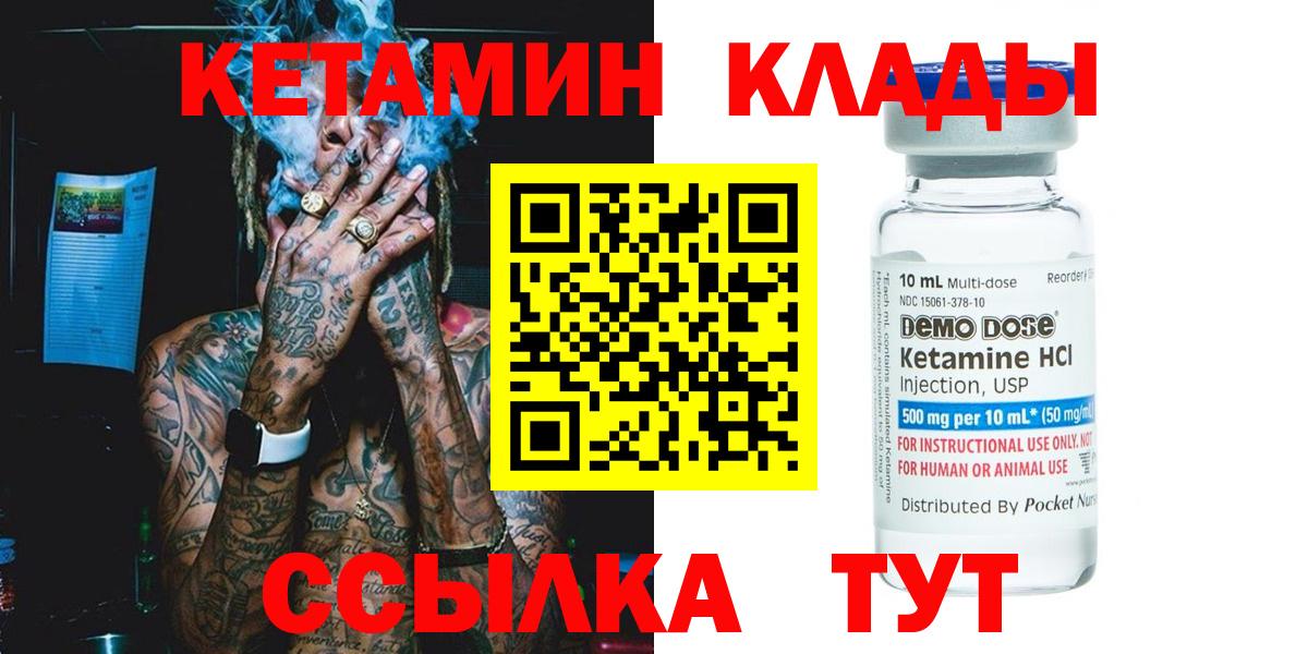 Гашиш Миллерово