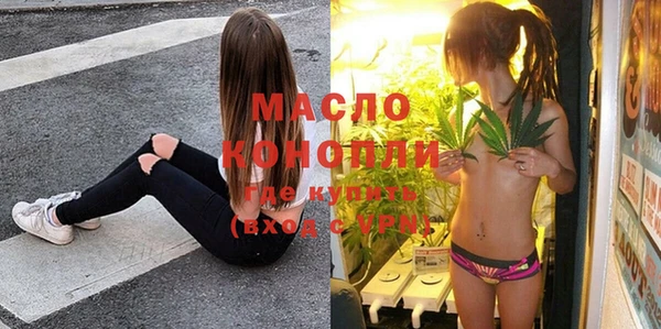 меф Новодвинск