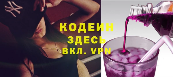 прущие крисы Нефтекумск
