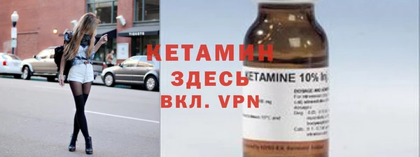 прущие крисы Нефтекумск