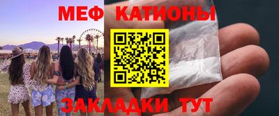 марки nbome Аргун