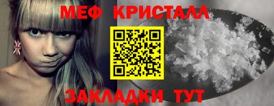 марки nbome Аргун