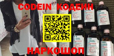 альфа пвп VHQ Апрелевка