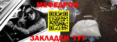 метадон Азнакаево