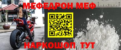 хмурый Абакан