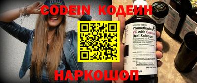 альфа пвп VHQ Апрелевка