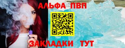 метадон Азнакаево