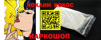 каннабис Апшеронск