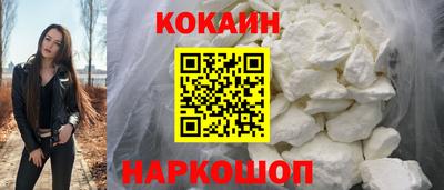 марки nbome Аргун