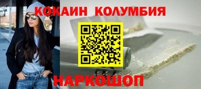 альфа пвп VHQ Апрелевка