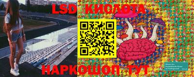 каннабис Апшеронск