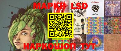 альфа пвп VHQ Апрелевка