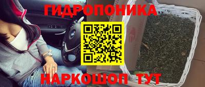альфа пвп VHQ Апрелевка