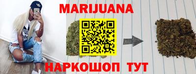 метадон Азнакаево