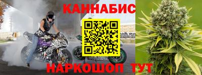 альфа пвп VHQ Апрелевка