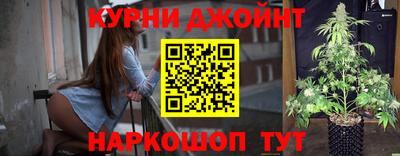 альфа пвп VHQ Апрелевка