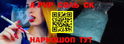 метадон Азнакаево