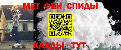 каннабис Апшеронск