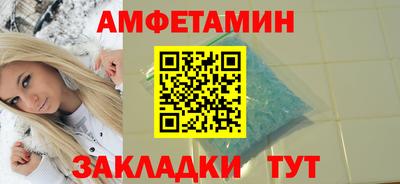 марки nbome Аргун