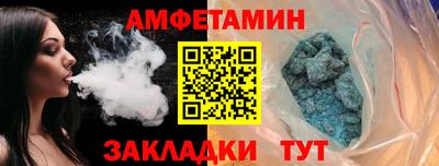 марки nbome Аргун