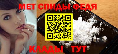 каннабис Апшеронск
