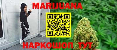 марки nbome Аргун