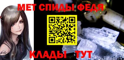 каннабис Апшеронск