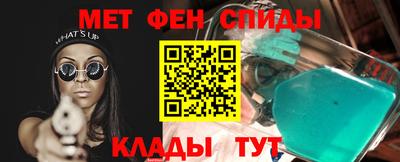 каннабис Апшеронск
