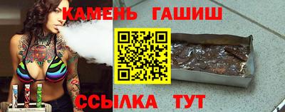 хмурый Абакан