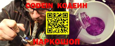 альфа пвп VHQ Апрелевка