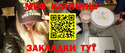 альфа пвп VHQ Апрелевка