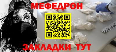 каннабис Апшеронск