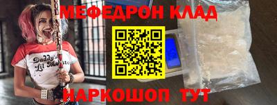 хмурый Абакан