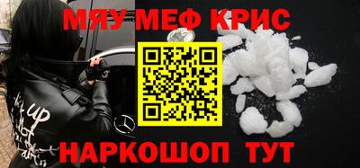 метадон Азнакаево