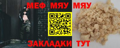 марки nbome Аргун