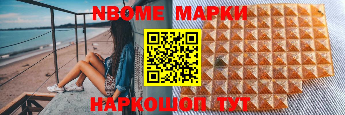 LSD-25 экстази ecstasy  Лсд 25 экстази ecstasy  Миллерово 