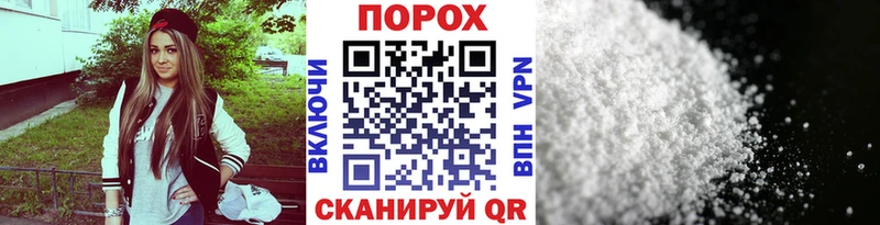 МЕТАМФЕТАМИН Декстрометамфетамин 99.9%  купить   Миллерово 
