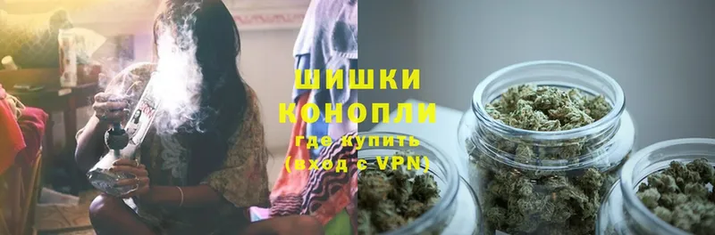 МАРИХУАНА LSD WEED  купить наркоту  Миллерово 